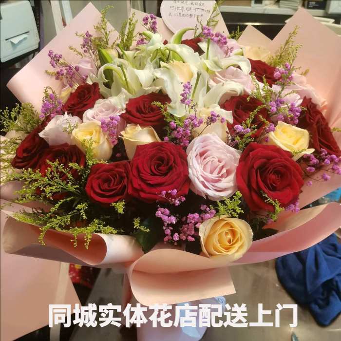 常德武陵区花店