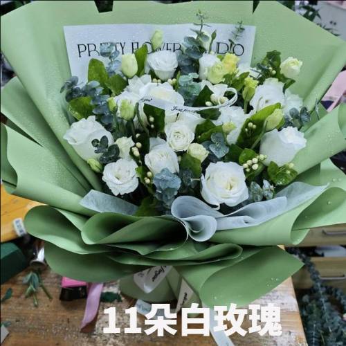 常德武陵区花店