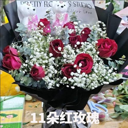 常德武陵区花店